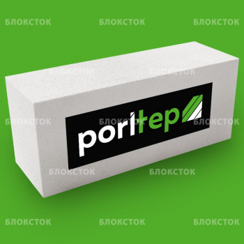Газобетонные стеновые блоки Poritep Коломна 625х250х300, D500