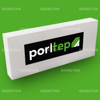 Пеноблоки перегородочные Poritep Коломна 625х250х100, D600