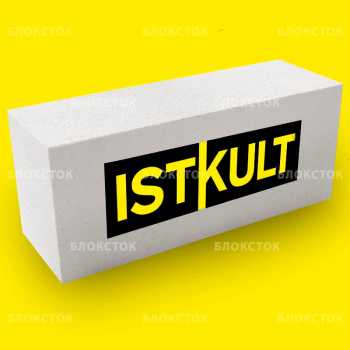 Газосиликатные блоки Istkult D500 625х250х375 стеновые
